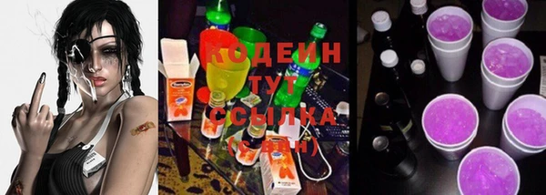 круглые Снежинск