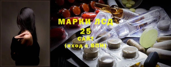 прущая мука Семикаракорск