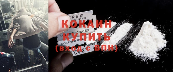 дурь Зеленодольск