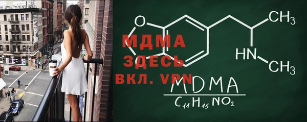 прущая мука Семикаракорск