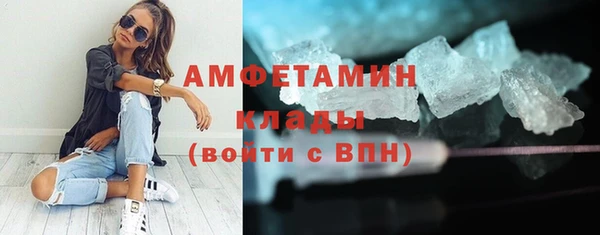 мескалин Семёнов