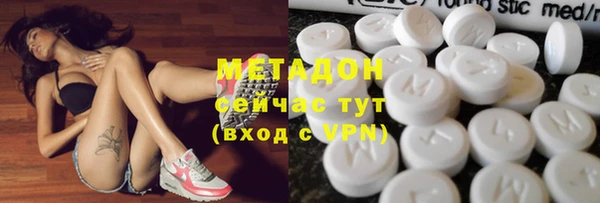 гидра Семилуки