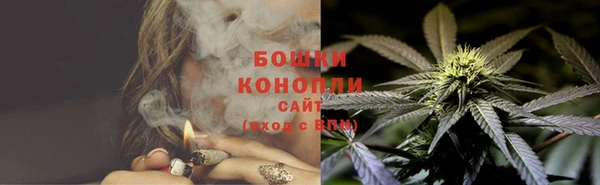 прущая мука Семикаракорск