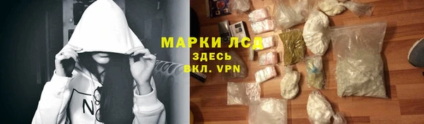 прущая мука Семикаракорск