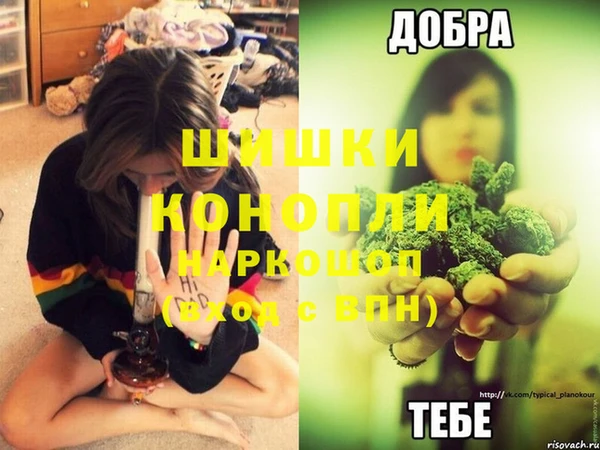 мескалин Семёнов
