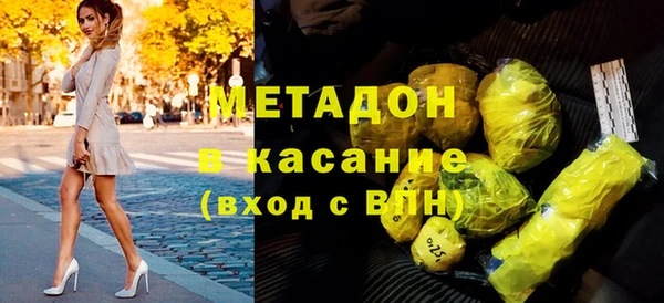 прущий лед Снежногорск