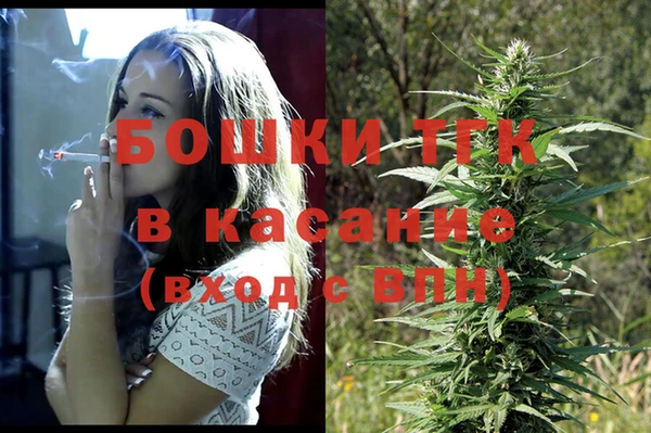 мескалин Семёнов