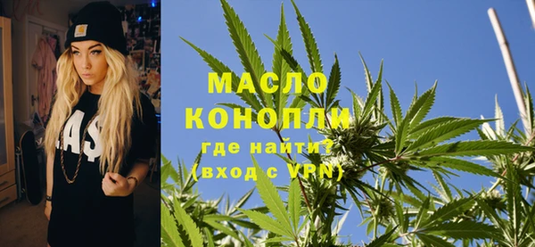 мескалин Семёнов