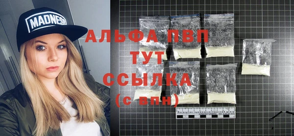 дмт Зерноград
