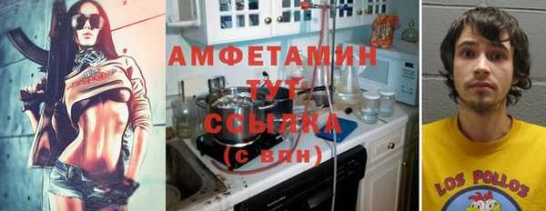круглые Снежинск