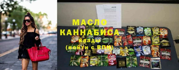 меф VHQ Невьянск