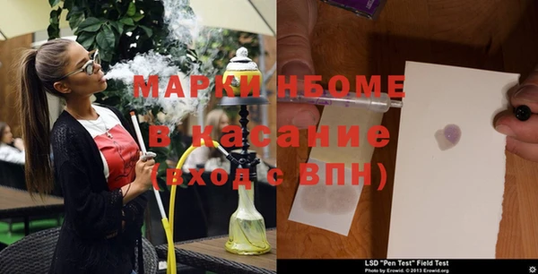 прущая мука Семикаракорск