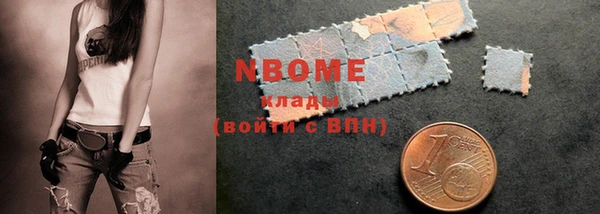 гидра Семилуки