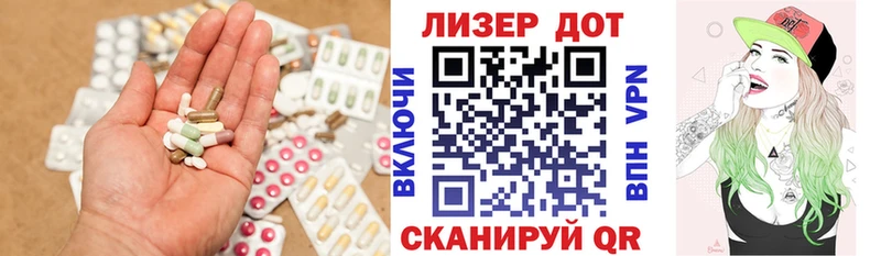 LSD-25 экстази кислота  где продают наркотики  Сурск 