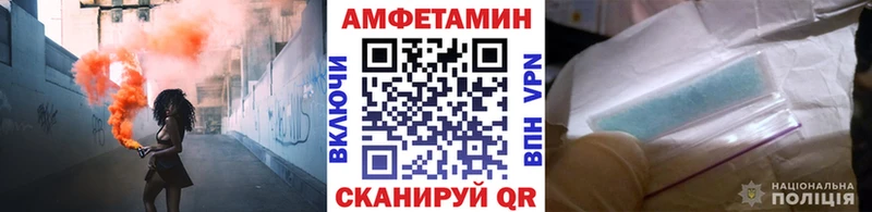 Метамфетамин Декстрометамфетамин 99.9%  KRAKEN tor  Сурск 