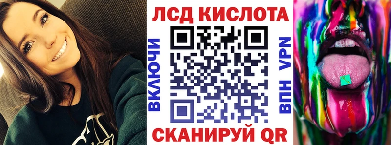 Марки N-bome 1,8мг  сколько стоит  нарко площадка клад  Сурск 
