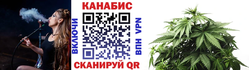 МАРИХУАНА LSD WEED darknet какой сайт Сурск MEGA ссылки